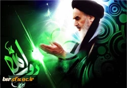 پاسخ حضرت امام خمینی( رحمت الله علیه ) به سؤال رهبری