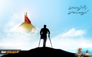 میلاد ماه قمر بنی هاشم