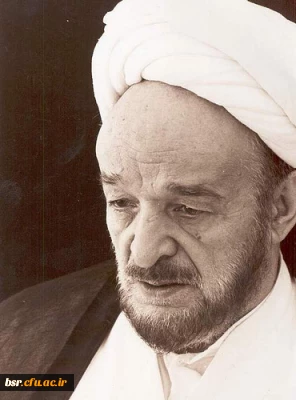 ماجرای علامه جعفری و زیباترین دختر دنیا