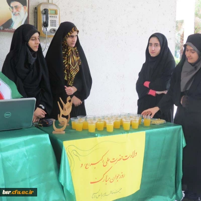 روز ولادت علی اکبر (ع) وروز جوان بسیج دانشجویی و هیات فاطمه الزهرا(س) پردیس شهید بنت الهدی صدر  با شربت وشیرینی از حاضرین پذیرایی نمود .