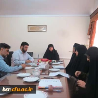 برگزاری جلسه کانون بسیج اساتید پردیس شهید بنت الهدی صدر گیلان