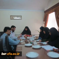 برگزاری جلسه کانون بسیج اساتید پردیس شهید بنت الهدی صدر گیلان