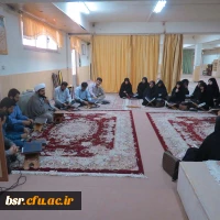 برگزاری مراسم قرائت قرآن کریم ویژه ماه مبارک رمضان در پردیس شهید بنت الهدی صدر گیلان