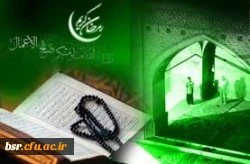 زندگی به سبک شهر خدا