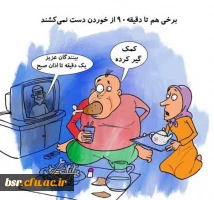 تمامی عکس ها در فایل های ضمیمه موجود می باشد