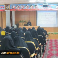 به همت واحد فرهنگی پردیس شهید بنت الهدی صدر گیلان کارگاه عفاف وحجاب برگزار شد