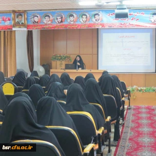 به همت واحد فرهنگی پردیس شهید بنت الهدی صدر گیلان کارگاه عفاف وحجاب برگزار شد