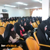 به همت واحد فرهنگی پردیس شهید بنت الهدی صدر گیلان کارگاه عفاف وحجاب برگزار شد