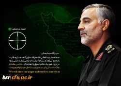 هم غزه هم لبنان جانم فدای اسلام