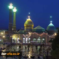 15 شوال وفات حضرت عبدالعظیم حسنی علیه السّلام