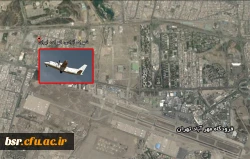 سانحه هوایی 140