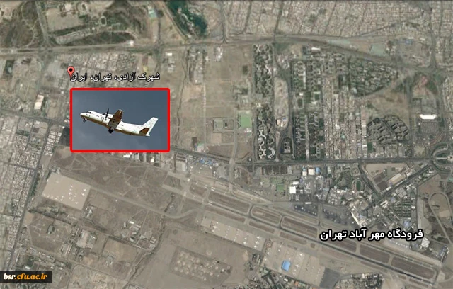 سانحه هوایی 140