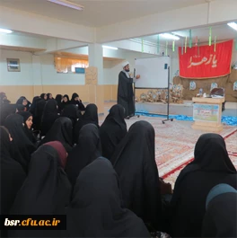 جلسه توجیهی و کارگروه های تخصصی  تیم های ضیافت اندیشه دانشجویان