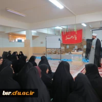 جلسه توجیهی و کارگروه های تخصصی  تیم های ضیافت اندیشه دانشجویان