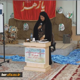 جلسه توجیهی و کارگروه های تخصصی  تیم های ضیافت اندیشه دانشجویان