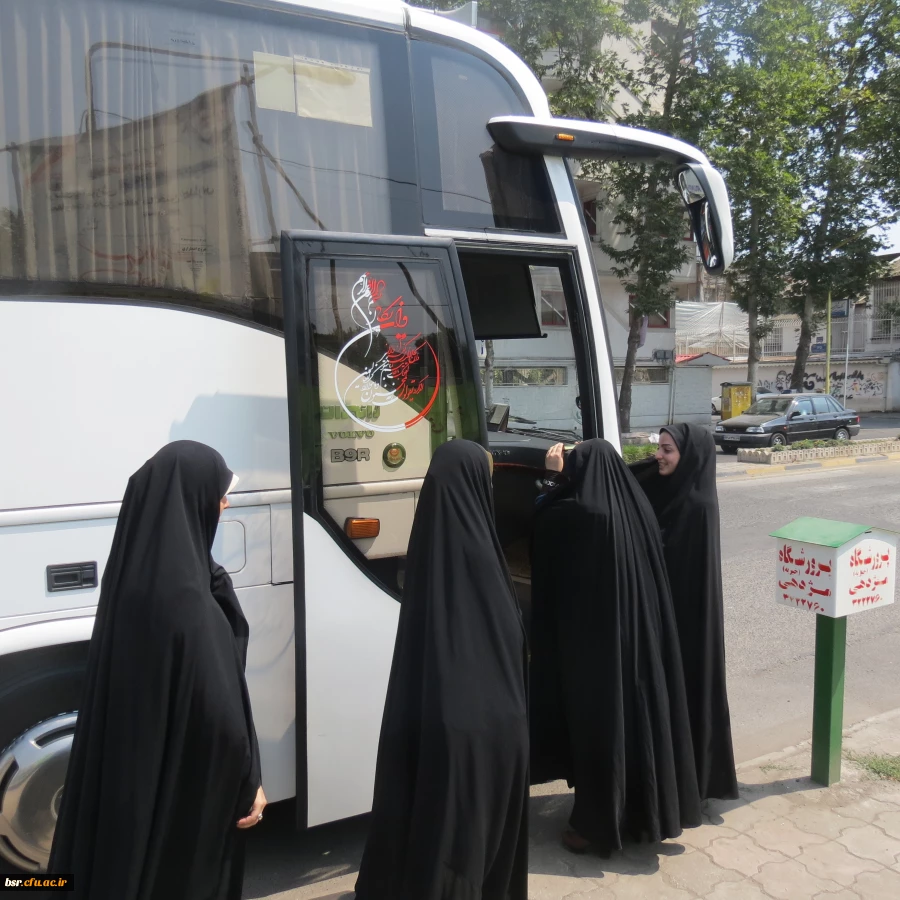 ضیافت اندیشه مشهد