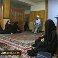 بصیرتی سیاسی