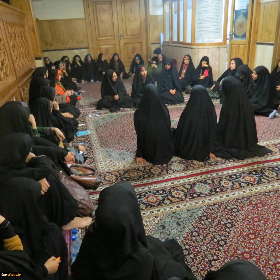 کرسی آزاد اندیشی