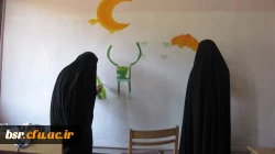 برگزاری اردوی جهادی