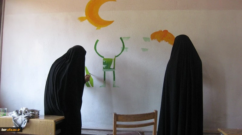 برگزاری اردوی جهادی