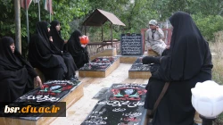 برگزاری اردوی جهادی