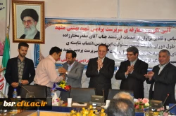 دکتر مهر محمدی در آیین معارفه ی سرپرست پردیس شهید بهشتی مشهد:

ایجاد فرصت های آزاد اندیشی دانشجو معلمان، از مطالبات جدی دانشگاه فرهنگیان است
 2