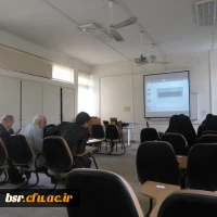 برگزاری دوره ضمن خدمت کاروزی ویژه اساتید گروه علوم تربیتی