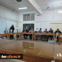 برگزاری دوره ضمن خدمت کاروزی ویژه اساتید گروه علوم تربیتی