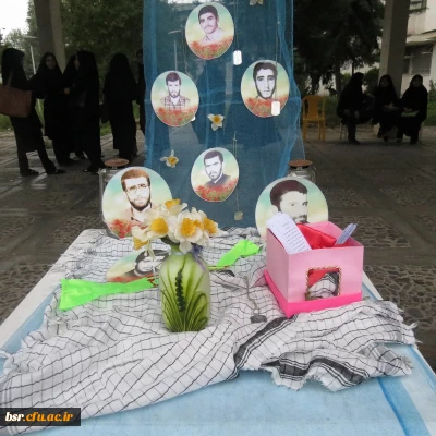 آغاز ترم اول سال تحصیلی 94-93   پردیس شهید بنت الهدی صدر گیلان