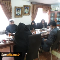 برگزاری جلسه ستاد اقامه نماز پردیس شهید بنت الهدی صدرگیلان