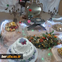 برگزاری جشن سالروز ازدواج آقا امیر المومنین (ع) وخانم فاطمه الزهرا (س) در پردیس شهید بنت الهدی صدر گیلان