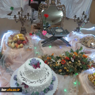 برگزاری جشن سالروز ازدواج آقا امیر المومنین (ع) وخانم فاطمه الزهرا (س) در پردیس شهید بنت الهدی صدر گیلان