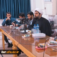 جلسه تحلیل و بررسی طرح ضیافت اندیشه 1393