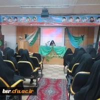 برگزاری مراسم جشن غدیر خم