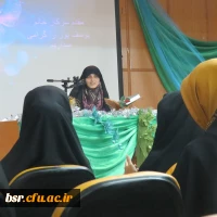 برگزاری مراسم جشن غدیر خم