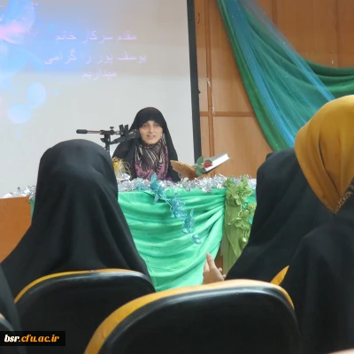 برگزاری مراسم جشن غدیر خم