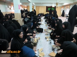 برگزاری مراسم زیارت عاشورا در پردیس شهید بنت الهدی صدر گیلان