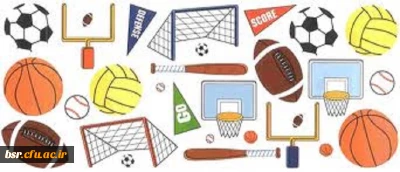 26 مهر آغاز هفته تربیت بدنی وورزش