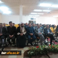 برگزاری جلسه تودیع و معارفه  سرپرست پردیس شهید بنت الهدی صدر گیلان ( خوهران)