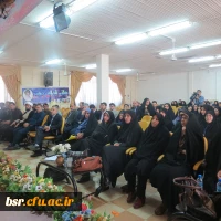 برگزاری جلسه تودیع و معارفه  سرپرست پردیس شهید بنت الهدی صدر گیلان ( خوهران)