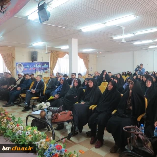 برگزاری جلسه تودیع و معارفه  سرپرست پردیس شهید بنت الهدی صدر گیلان ( خوهران)