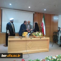 برگزاری جلسه تودیع و معارفه  سرپرست پردیس شهید بنت الهدی صدر گیلان ( خوهران)