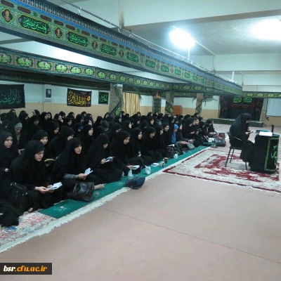 برگزاری مراسم زیارت عاشورا  در پردیس شهید بنت الهدی صدر گیلان