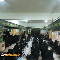 برگزاری مراسم زیارت عاشورا  در پردیس شهید بنت الهدی صدر گیلان