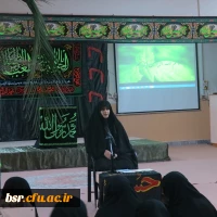 برگزاری مراسم دهه اول محرم در پردیس شهید بنت الهدی صدر گیلان