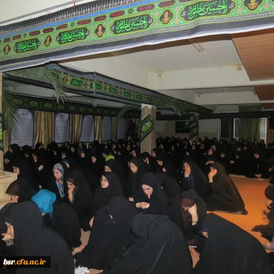 برگزاری مراسم دهه اول محرم در پردیس شهید بنت الهدی صدر گیلان