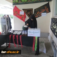 برپایی ایستگاه صلواتی دهه اول محرم در پردیس شهید بنت الهدی صدر گیلان