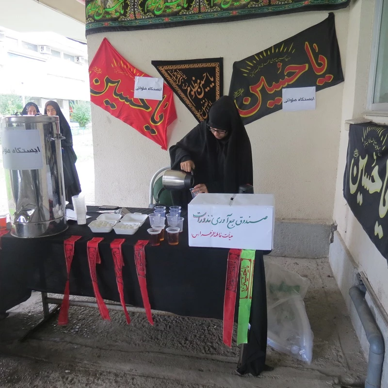 برپایی ایستگاه صلواتی دهه اول محرم در پردیس شهید بنت الهدی صدر گیلان