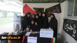 برپایی ایستگاه صلواتی دهه اول محرم در پردیس شهید بنت الهدی صدر گیلان