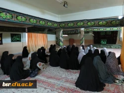 یادبود کربلا